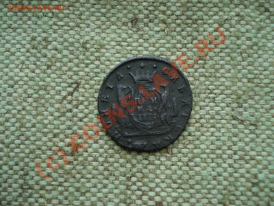 Копейка 1779 км СИБИРКА   до 17.09.2010, 21.30 МСК - DSC05244(2).JPG