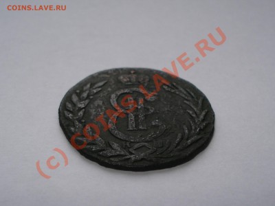 Копейка 1779 км СИБИРКА   до 17.09.2010, 21.30 МСК - DSC05251 (3).JPG