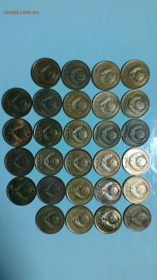 Подборка монет 1,2,3,5 коп 1961-91.До 5.12.15. в 22-20 - IMAG0808
