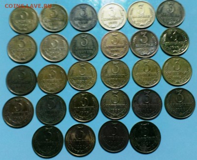 Подборка монет 1,2,3,5 коп 1961-91.До 5.12.15. в 22-20 - IMAG0776