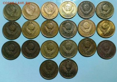Подборка монет 1,2,3,5 коп 1961-91.До 5.12.15. в 22-20 - IMAG0779