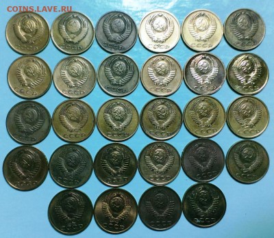 Подборка монет 1,2,3,5 коп 1961-91.До 5.12.15. в 22-20 - IMAG0808