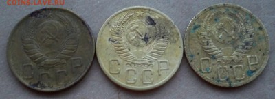 5 копеек 1946, 1950, 1953 до 4.12.2015 - 5кнаб2
