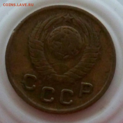 1 копейка 1949 гоад до 4.12.2015 - 1к49р