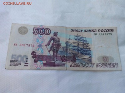 мод, 2001г - DgmalgXIHCY