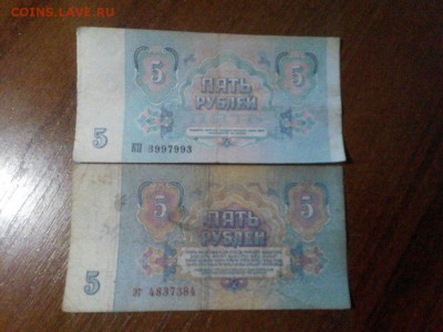 5р с радаром - 6A2ZaAsu1rw