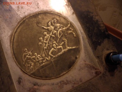 Лампа освещения настольная, 8.12.15 22.00 - SAM_3214.JPG