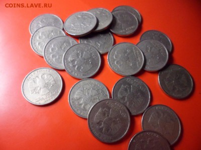 2 руб 1999 спмд 19 шт    7.12.15 22.00 - SAM_5138.JPG
