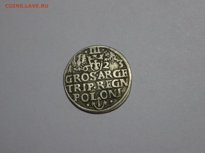 Сигизму́нд III 1623 - DSC01771.JPG