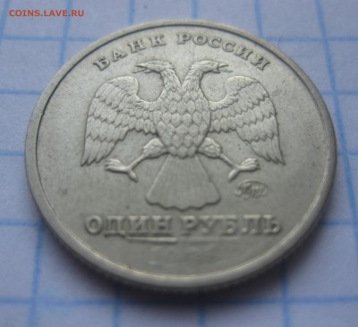 1 рубль 1999 Пушкин  непрочекан  года - IMG_2319.JPG