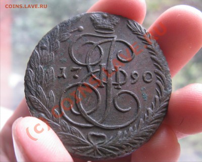 1 рубль 1896 и полтос 1897 - 14