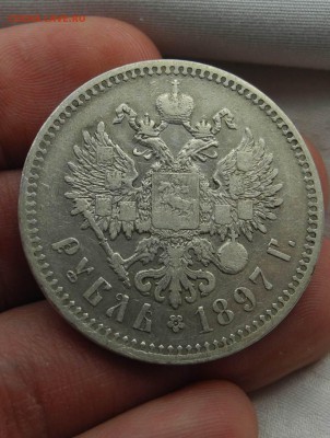 рубль 1897 ** до 03.12.15г до 22.00 мск - DSCN3087