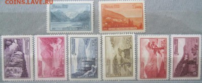 СССР 1959г. Пейзажи. - 485635