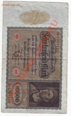 10000 марок 1922г. до 20.09.10г. в 19.00 - IMAGE0001.JPG