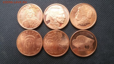 Медь 1 унция USA 6 шт - 20150518_114307