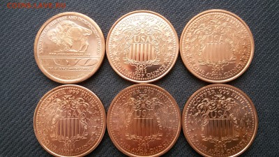 Медь 1 унция USA 6 шт - 20150518_114418