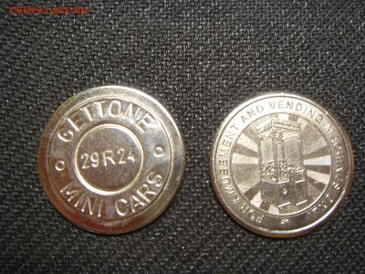 2 Жетона - DSC02860.JPG