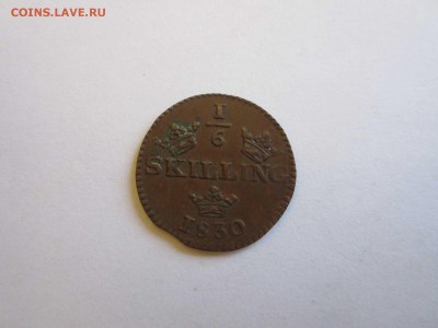 6 Skilling 1830 Швеция до 07.12 - IMG_6911.JPG
