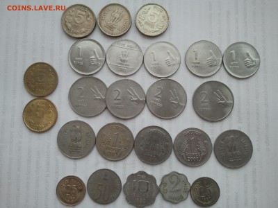 ФИКС: Индия - по 5 рублей любая монета - индия