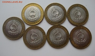 10 руб. БИМ Регины ммд. Гагарин ммд. 55лет Победы ммд. 34шт - IMG_0008.JPG