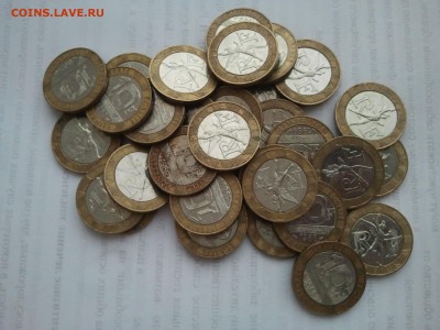 ФИКС: Франция - по 5 рублей любая монета - франция