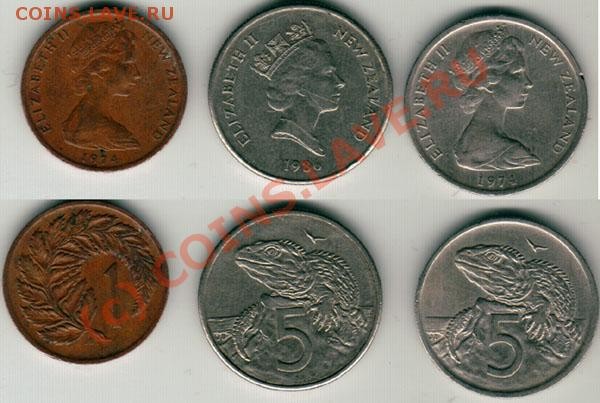 Н.Зеландия 1,5 центов - на оценку - N-Zealand