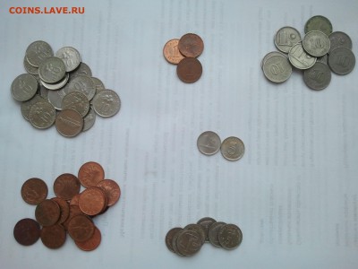 ФИКС: Малайзия  - по 10 рублей любая монета - малайзия