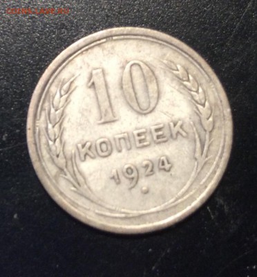 10к-24г до 04.12-23:00 мск - image