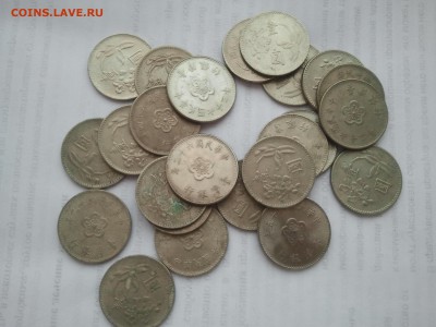 ФИКС: Тайваня - по 5 рублей любая монета - тайвань