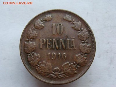 10 пенни 1916 года до 22-00, 07.12.2015 - image (12)
