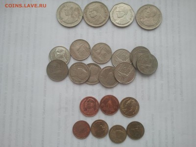 ФИКС: Тайланд – по 5 р. монета - 2015-12-02 14.41.00