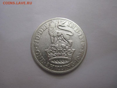 1 шиллинг 1928 сер. до 04.12.15 - IMG_9051.JPG