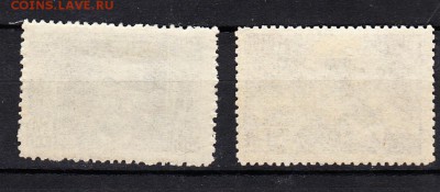 СССР 1943 М Горький - 18а