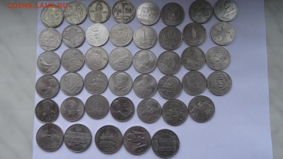 ссср юб. 44шт до 5.12 - DSC01699.JPG