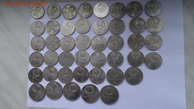 ссср юб. 44шт до 5.12 - DSC01700.JPG
