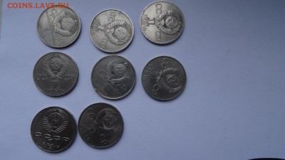 ссср юб. 8шт до 5.12 - DSC01702.JPG