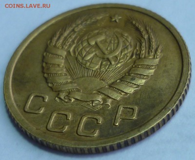1 копейка 1937 ШТ.1.1Е ХФ Отличная. - P1120741.JPG