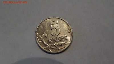 б блеск до 5.12 - DSC01706.JPG
