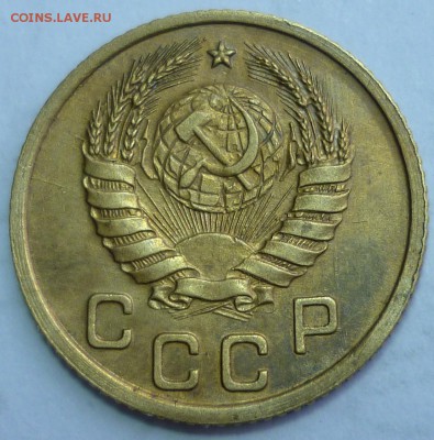 1 копейка 1937 ШТ.1.1Е ХФ Отличная. - P1120740.JPG