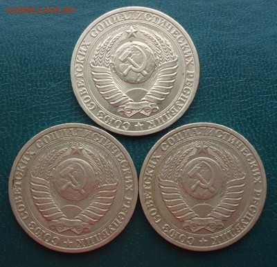 5 рублей 1991 год. (ммд) + ЮБ СССР - DSC07527.JPG