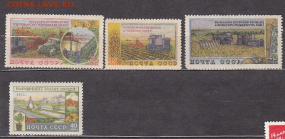 СССР 1954 сельское хозяйство - 18