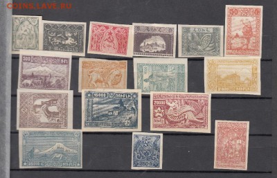 Армения 1922 16м - 37