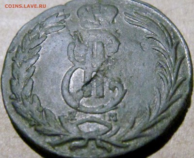 Две копейки 1769 сибирка. до 05.12.2015г 22.00мск - IMG_0274.JPG