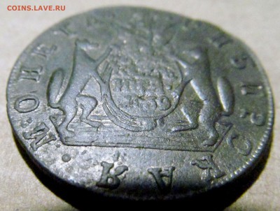 Две копейки 1769 сибирка. до 05.12.2015г 22.00мск - IMG_0270.JPG