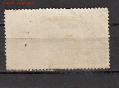 СССР 1938 Крым Ялта - 36а