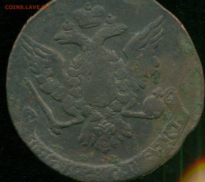 5 копеек 1759г до  05.12.2015г 22.00мск - img216