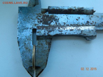 50 копеек 1997года (магнитная) - 001