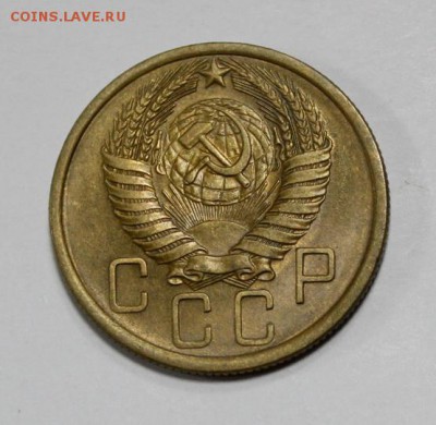 5 копеек 1955_____UNC_______6.12__22.00 - IMG_9713.JPG