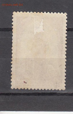 С ССР 1938 выставка в Париже - 21а