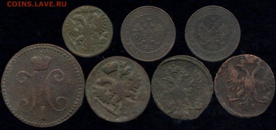 Лот меди 1735-1911г до 05.12.2015г 22.00мск - img241